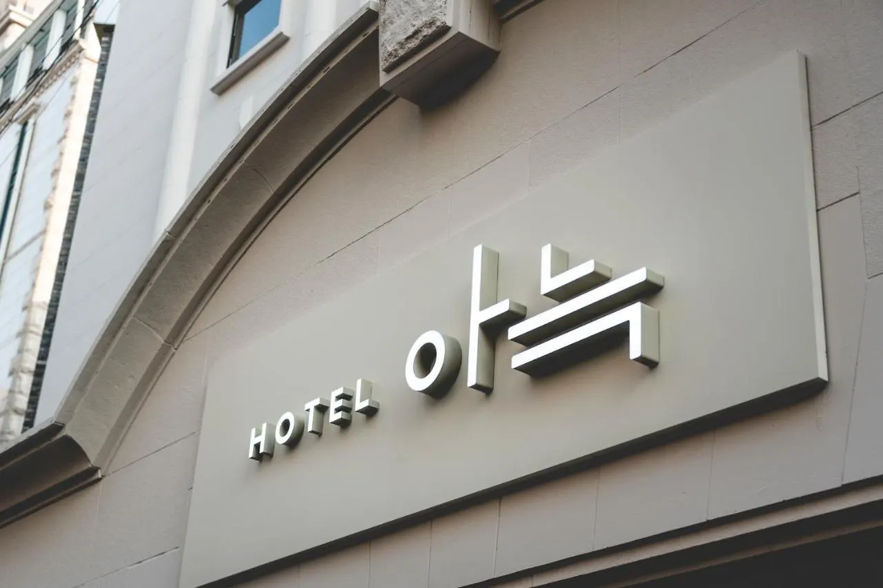 The Rest Aank Hotel Bupyeong Incheon