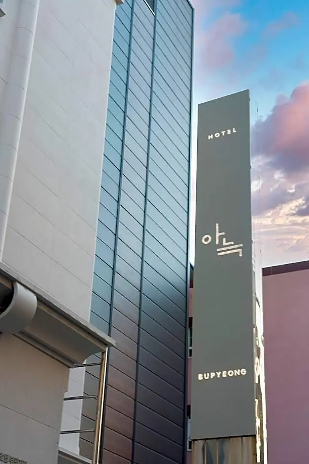 The Rest Aank Hotel Bupyeong Incheon