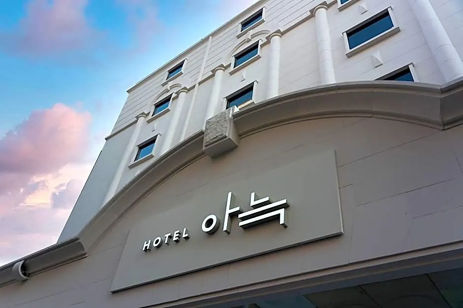 The Rest Aank Hotel Bupyeong Incheon