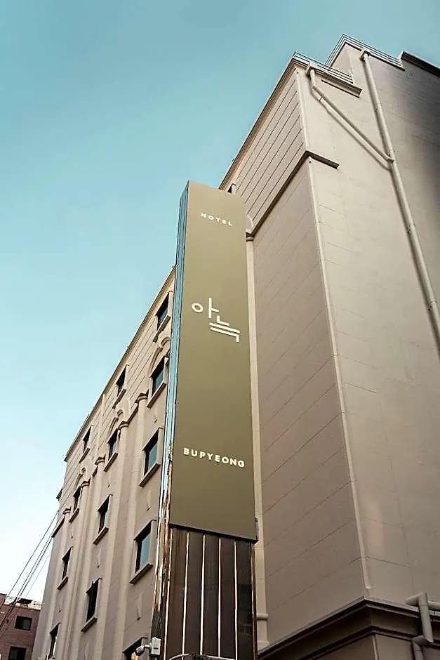 The Rest Aank Hotel Bupyeong Incheon 0*,
