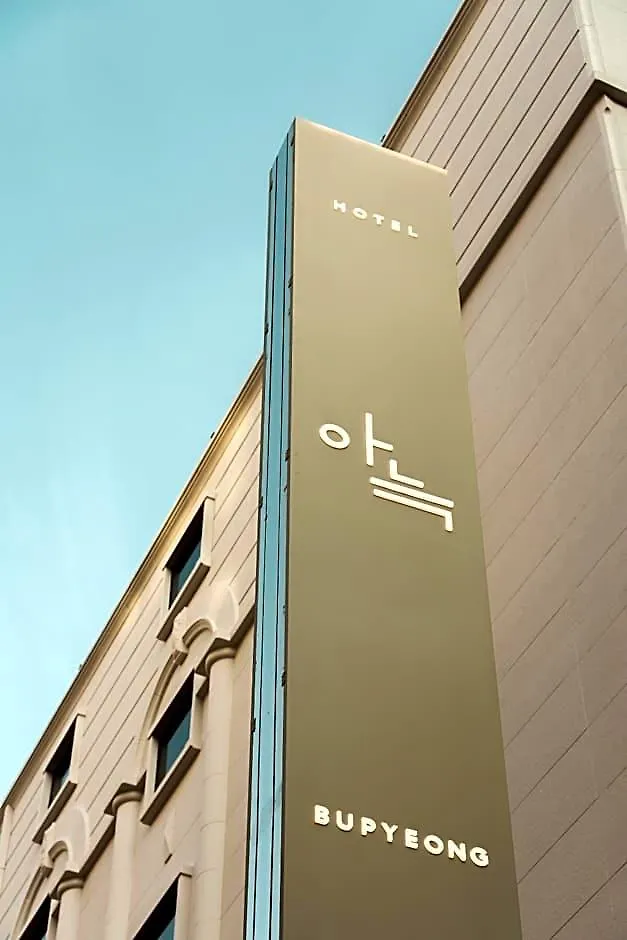 The Rest Aank Hotel Bupyeong Incheon