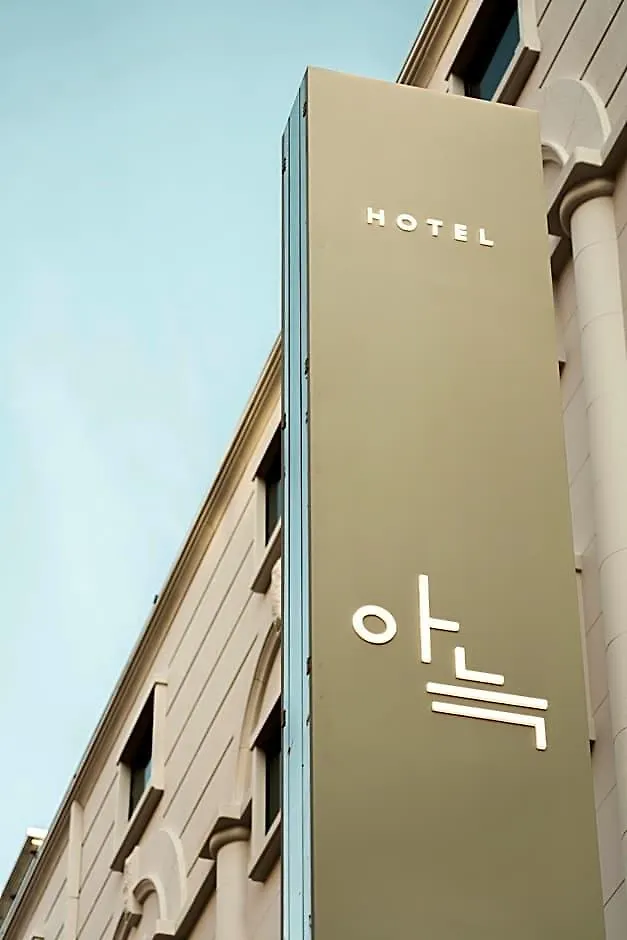The Rest Aank Hotel Bupyeong Incheon