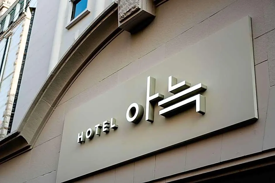 The Rest Aank Hotel Bupyeong Incheon Korsel