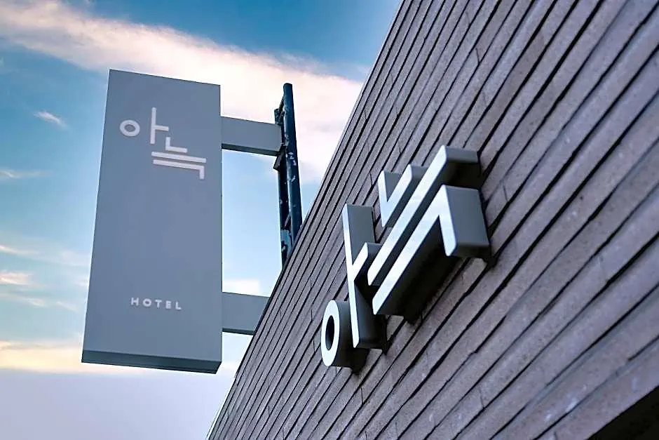 The Rest Aank Hotel Bupyeong Incheon