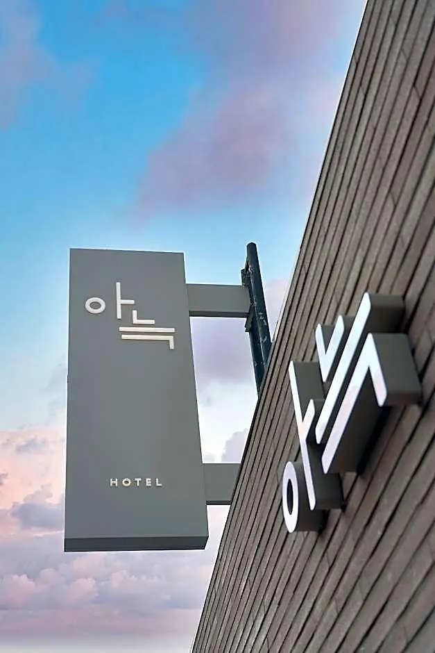 The Rest Aank Hotel Bupyeong Incheon Korsel