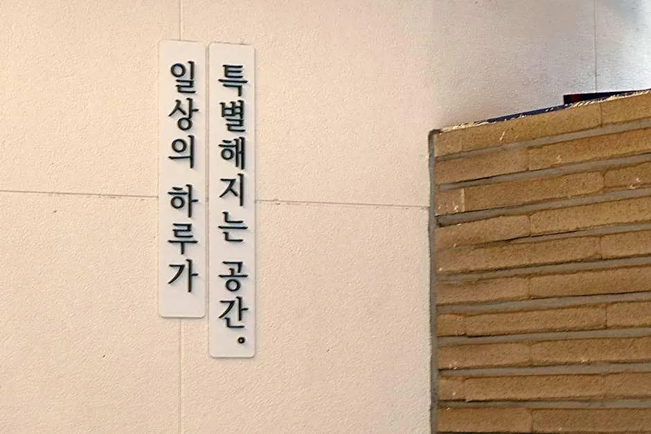 The Rest Aank Hotel Bupyeong Incheon 0*,